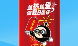 蛋仔派对最新联名爆料,全新玩法与惊喜等你探索！