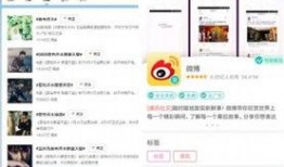 最近有什么新的爆料新闻,娱乐圈最新重磅爆料，真相令人震惊！